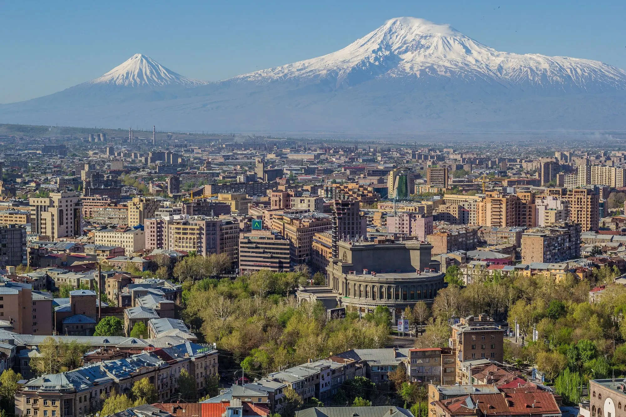 Ереван и гора Арарат